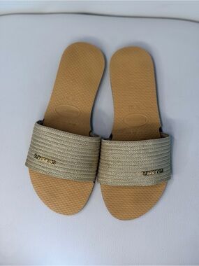 Havaianas Tan Footbed Slide Sandals with Beige Woven Strap